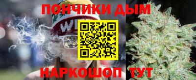 PSILOCYBIN Славянск-на-Кубани